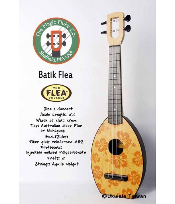 【台灣烏克麗麗 專門店】Flea 瘋狂跳蚤全面侵台! Batik Flea ukulele 23吋 美國原廠製造 (附琴袋+調音器+教材)